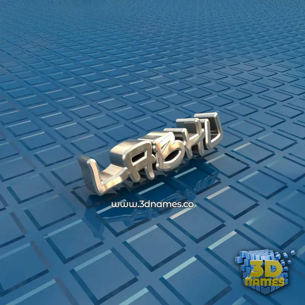 labhu in Blue Bling style - 3D name wallpaper