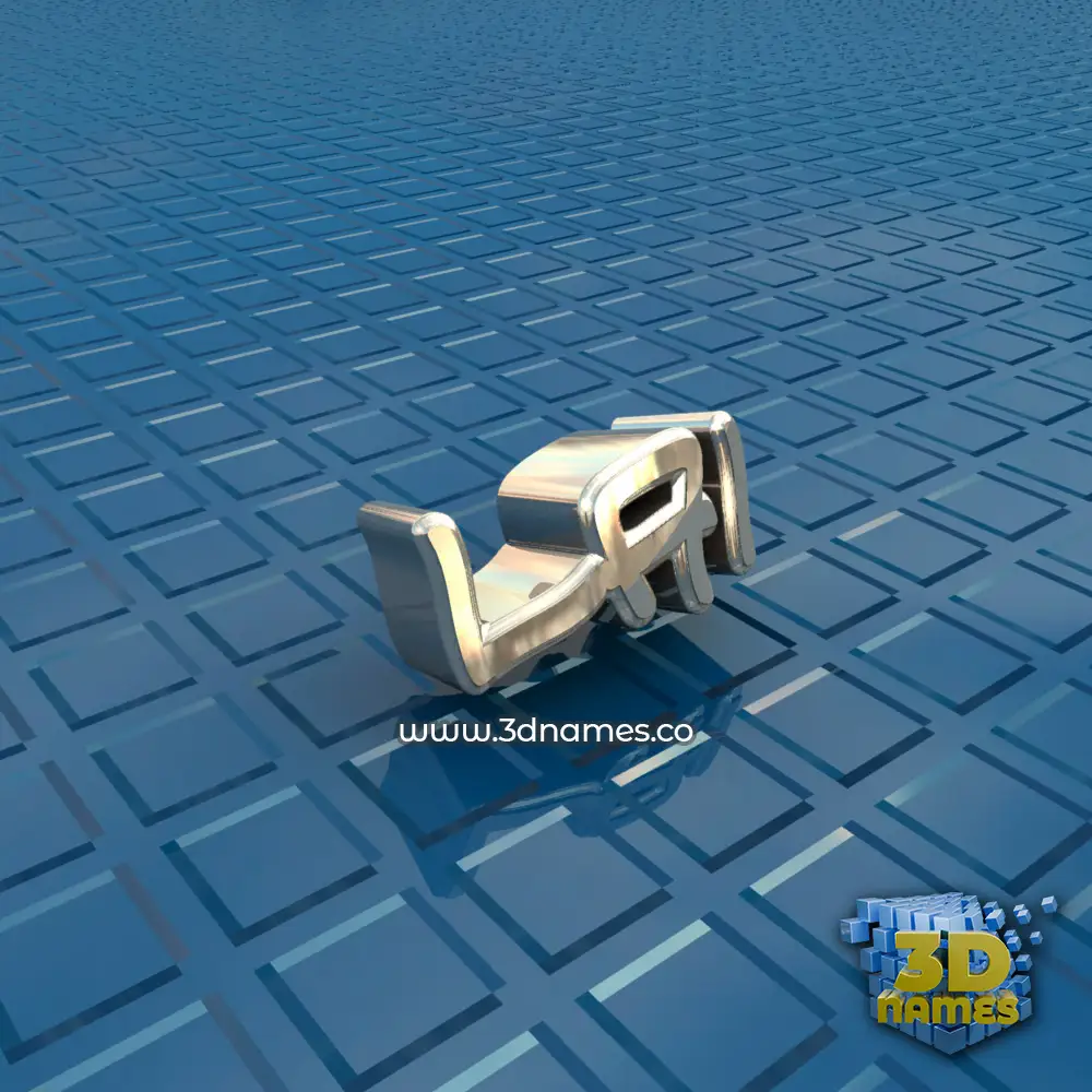 lai in Blue Bling style - 3D name wallpaper