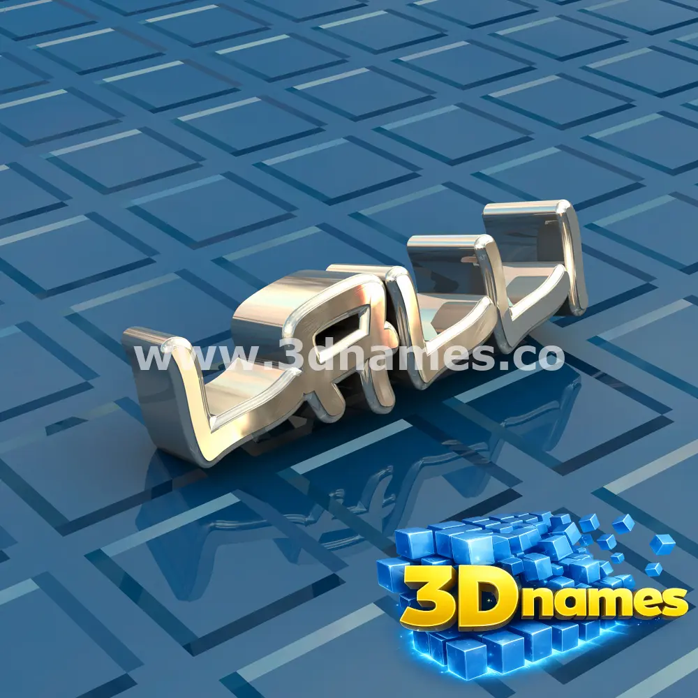 lalli in Blue Bling style - 3D name wallpaper