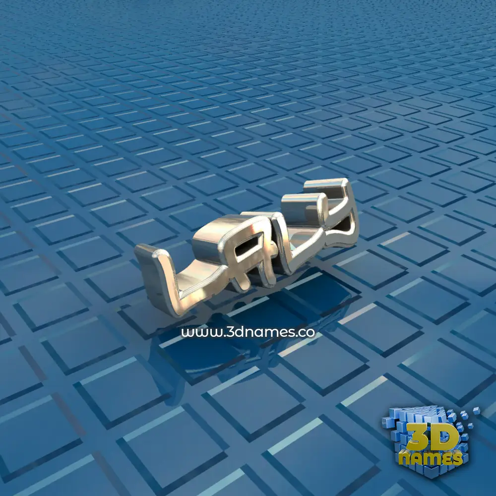 laly in Blue Bling style - 3D name wallpaper