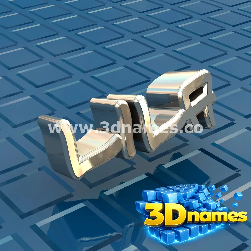 lila in Blue Bling style - 3D name wallpaper