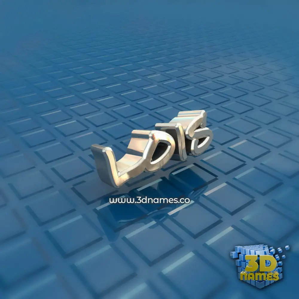 lois in Blue Bling style - 3D name wallpaper