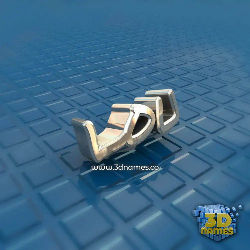 lou in Blue Bling style - 3D name wallpaper