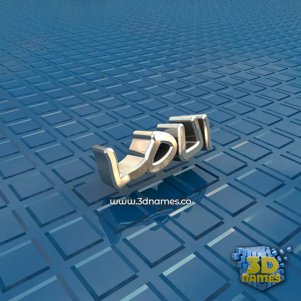 loui in Blue Bling style - 3D name wallpaper