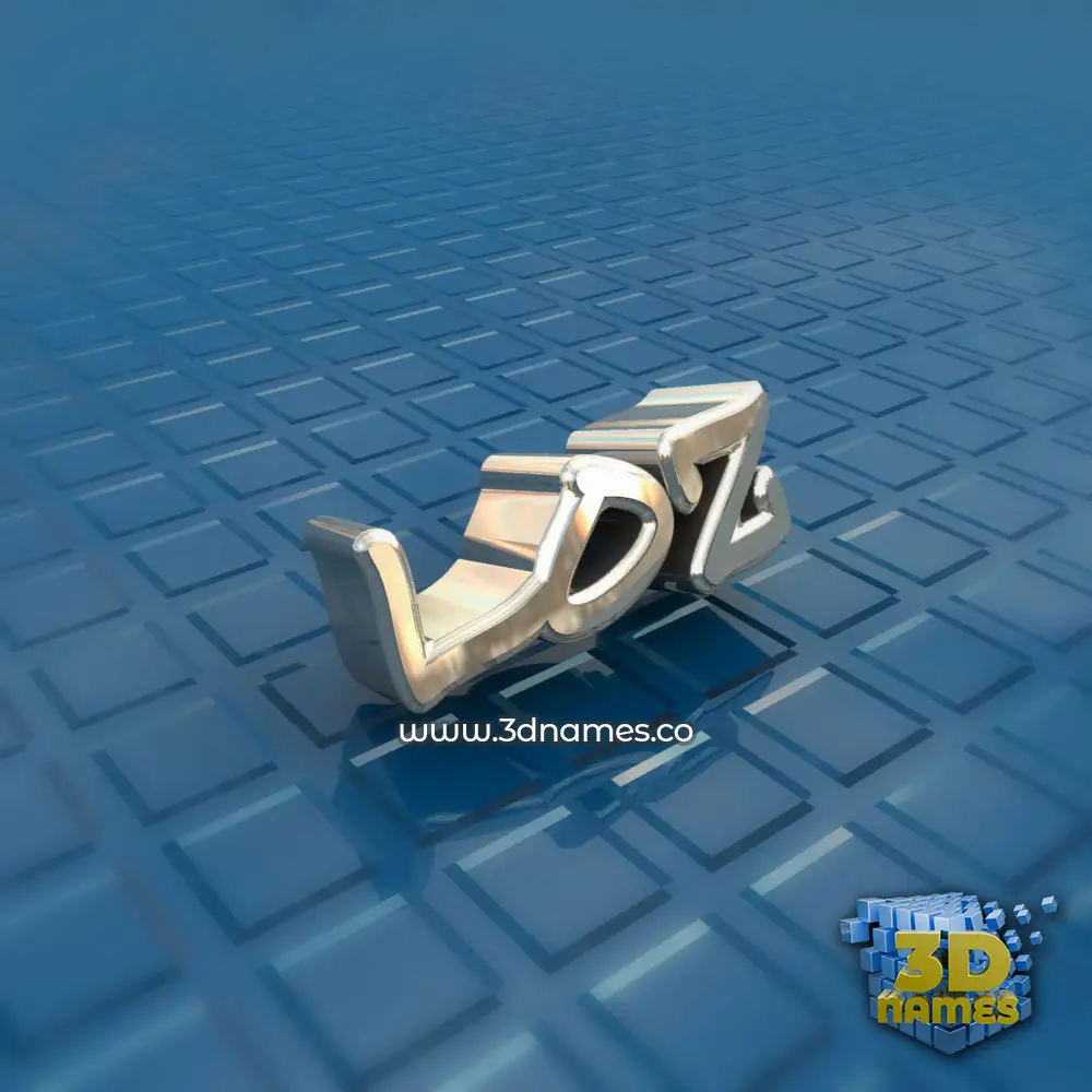 loz in Blue Bling style - 3D name wallpaper
