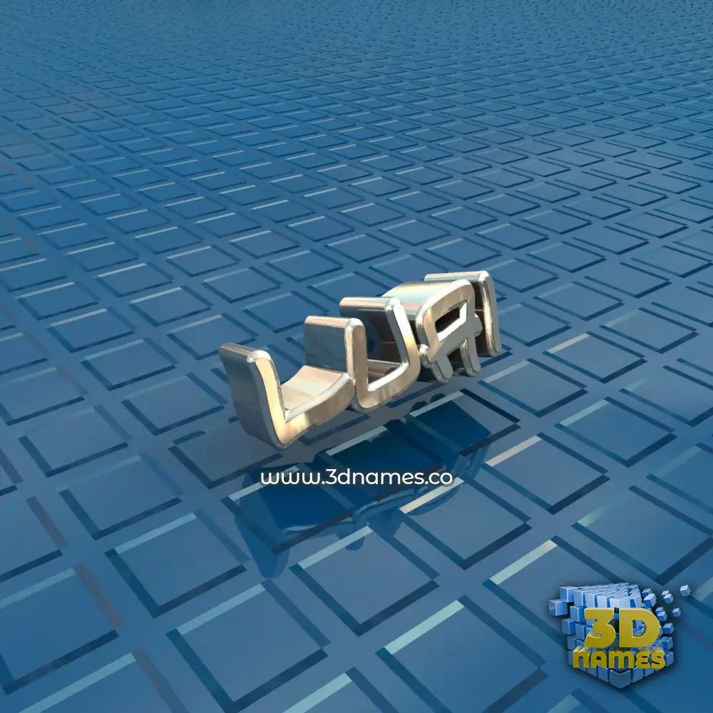 luai in Blue Bling style - 3D name wallpaper
