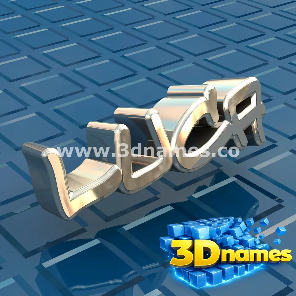 luca in Blue Bling style - 3D name wallpaper