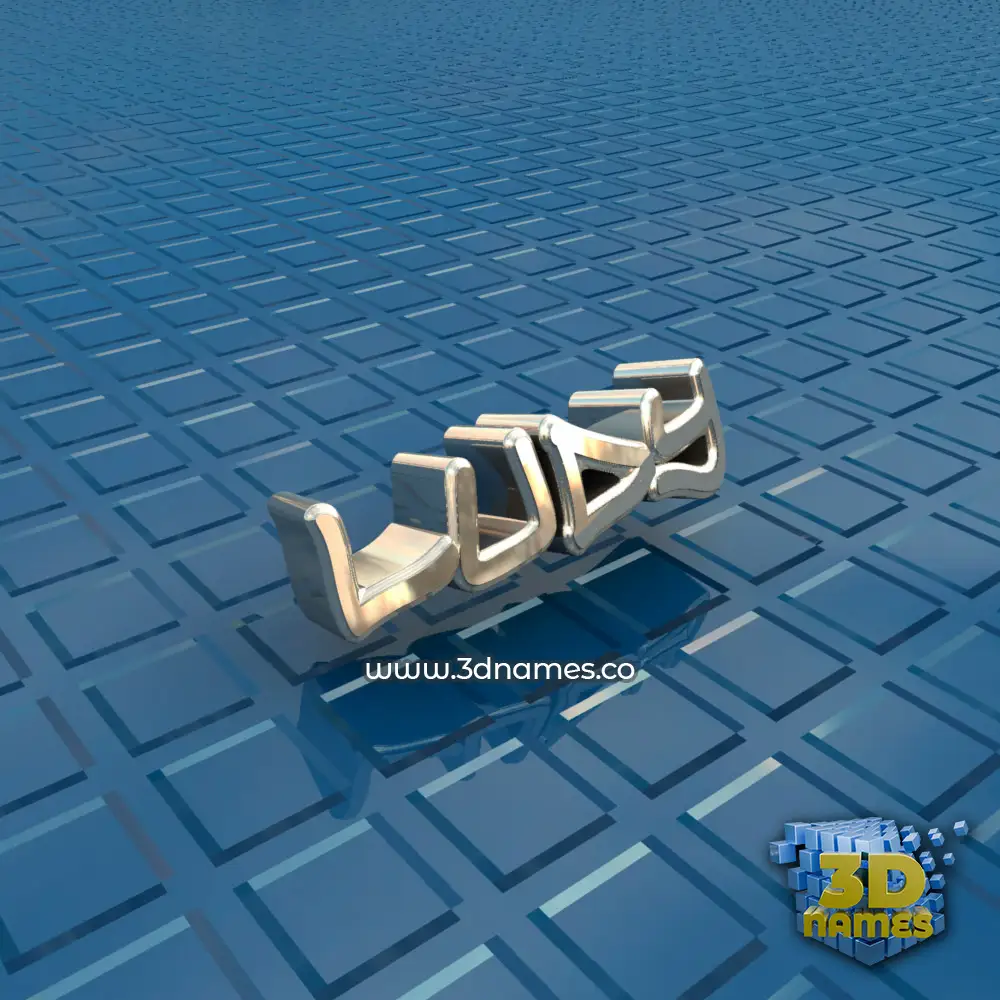 ludy in Blue Bling style - 3D name wallpaper
