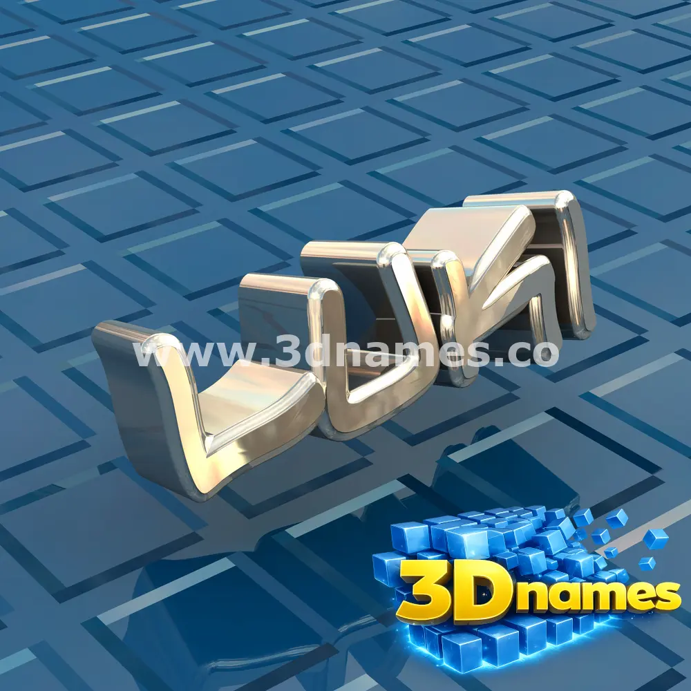 luki in Blue Bling style - 3D name wallpaper