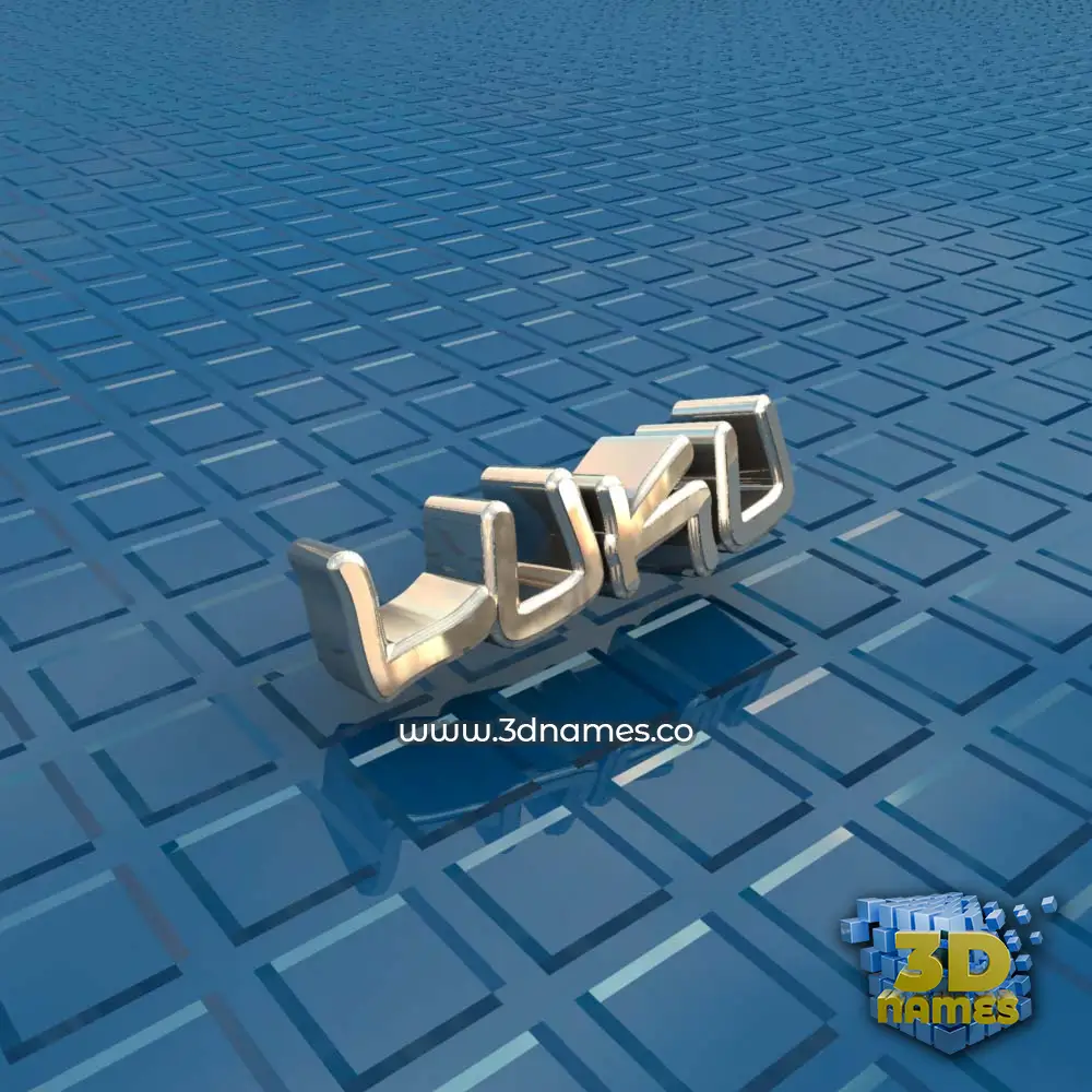 luku in Blue Bling style - 3D name wallpaper