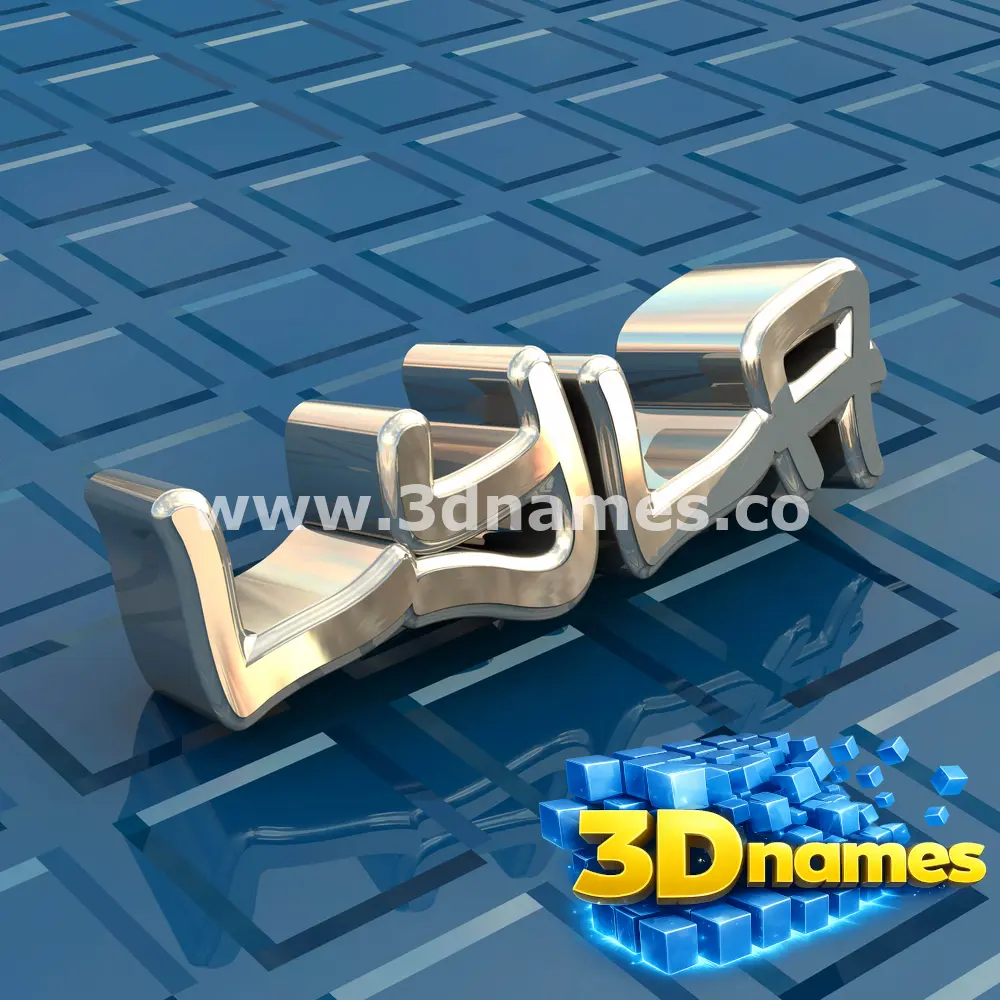 lyla in Blue Bling style - 3D name wallpaper
