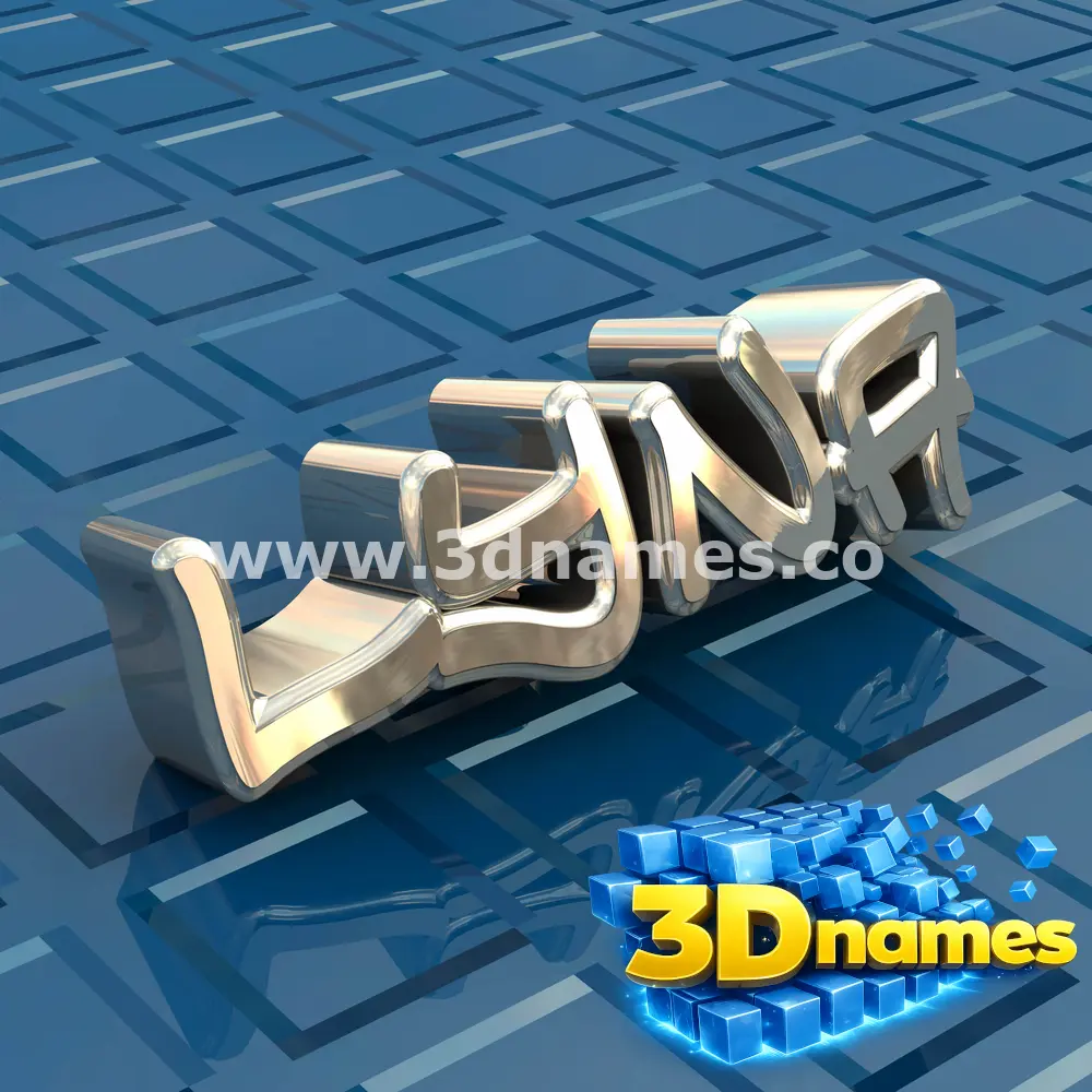 lyna in Blue Bling style - 3D name wallpaper