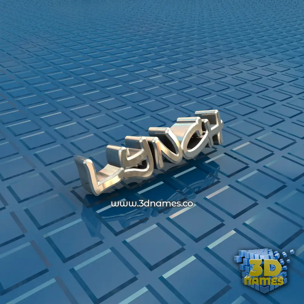lynch in Blue Bling style - 3D name wallpaper