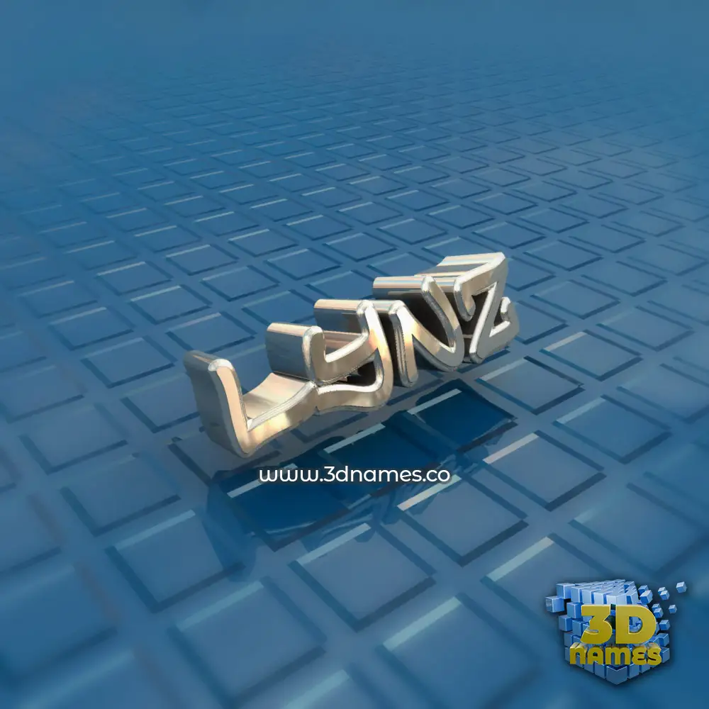 lynz in Blue Bling style - 3D name wallpaper