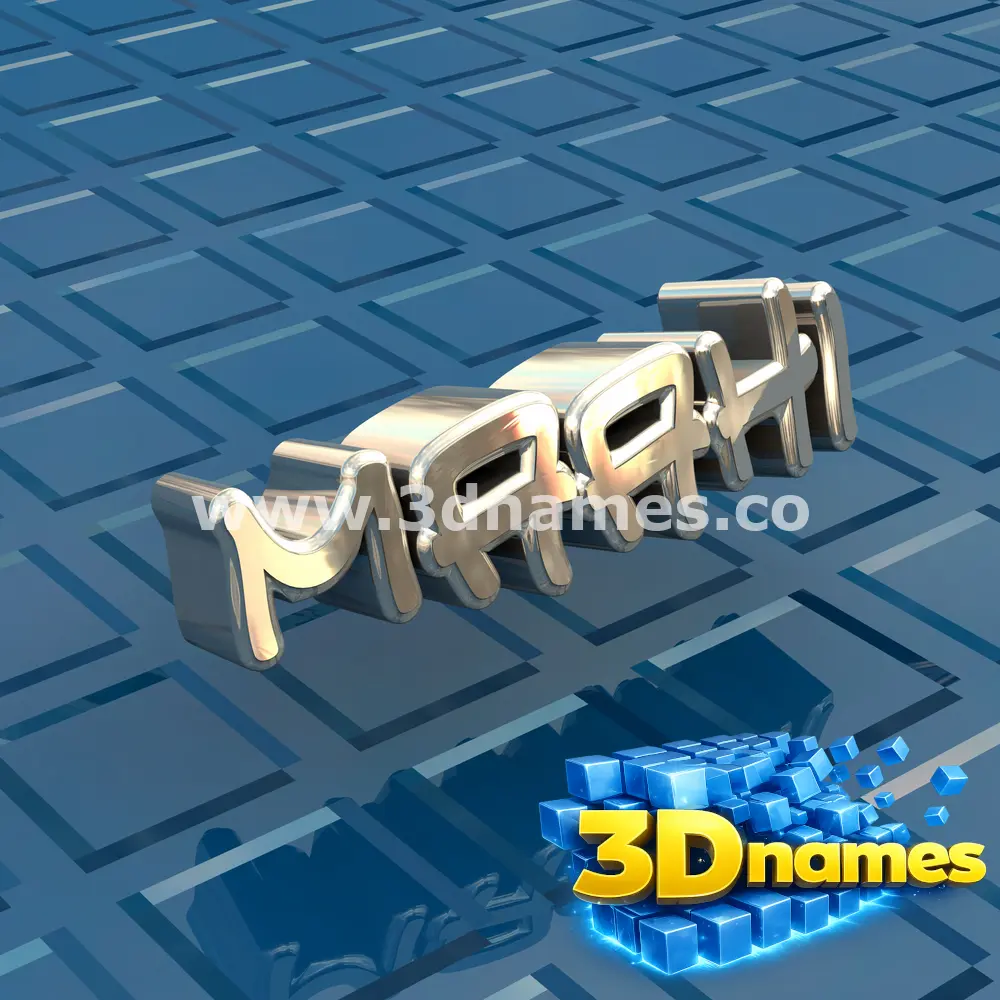 maahi in Blue Bling style - 3D name wallpaper
