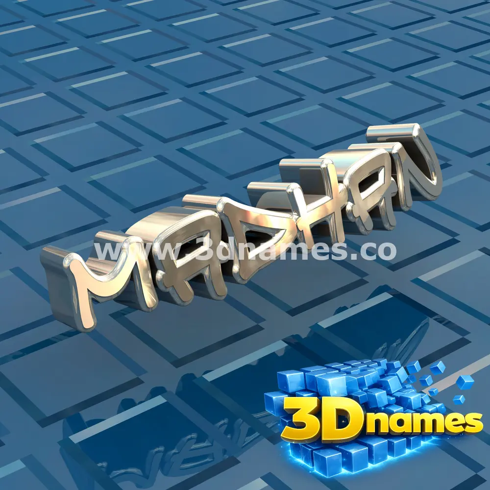 madhan in Blue Bling style - 3D name wallpaper