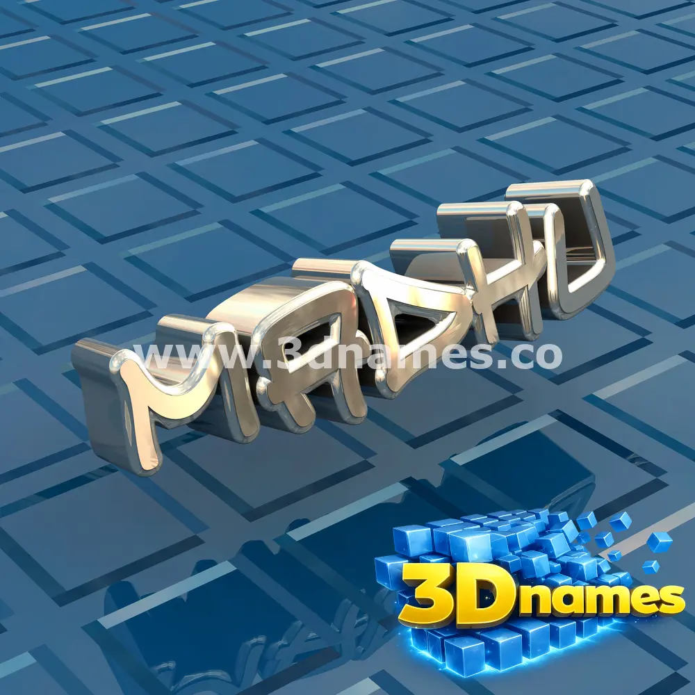 madhu in Blue Bling style - 3D name wallpaper