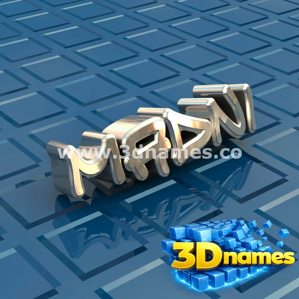 madni in Blue Bling style - 3D name wallpaper