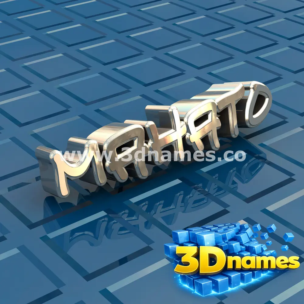 mahato in Blue Bling style - 3D name wallpaper