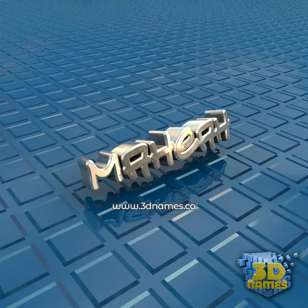 maheah in Blue Bling style - 3D name wallpaper