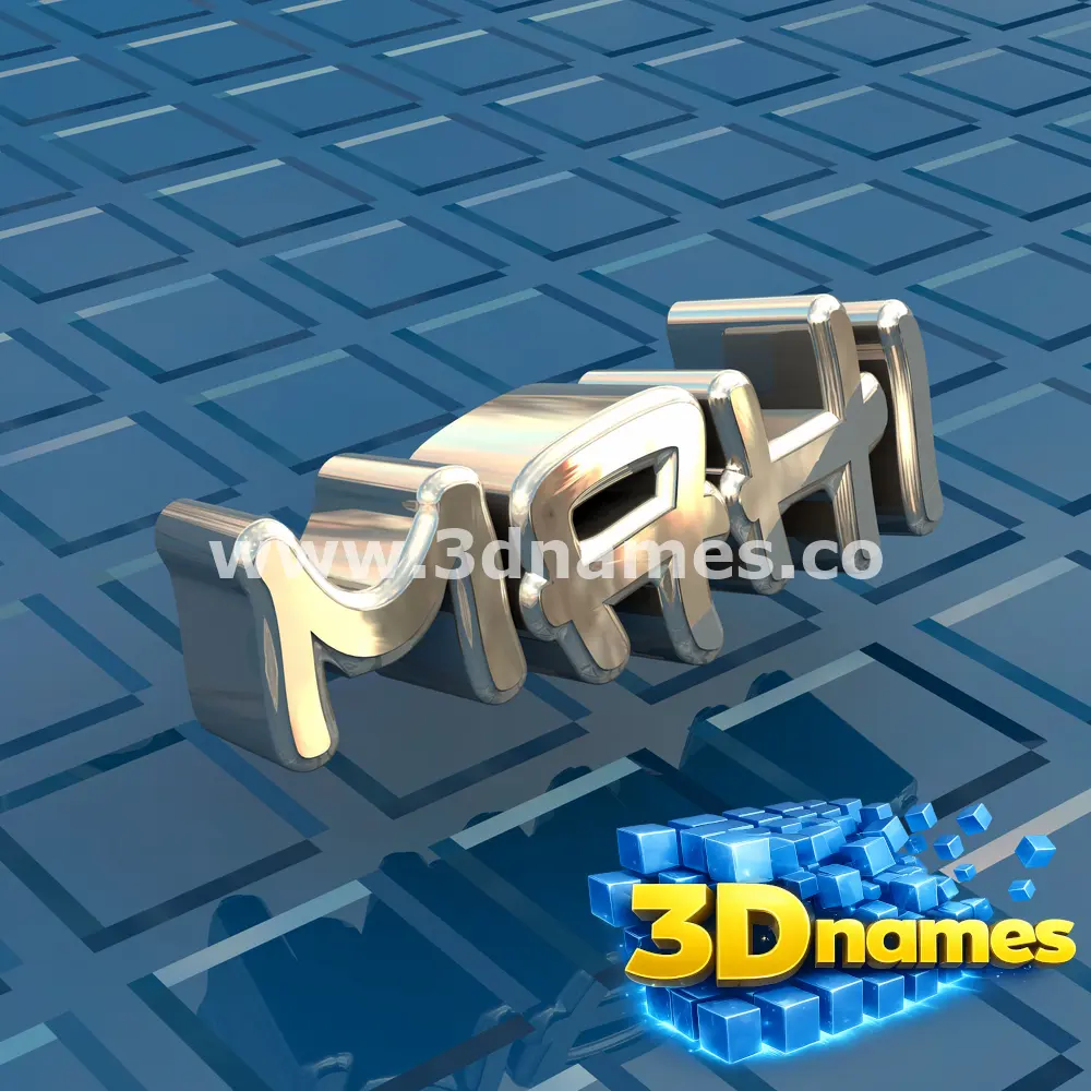 mahi in Blue Bling style - 3D name wallpaper