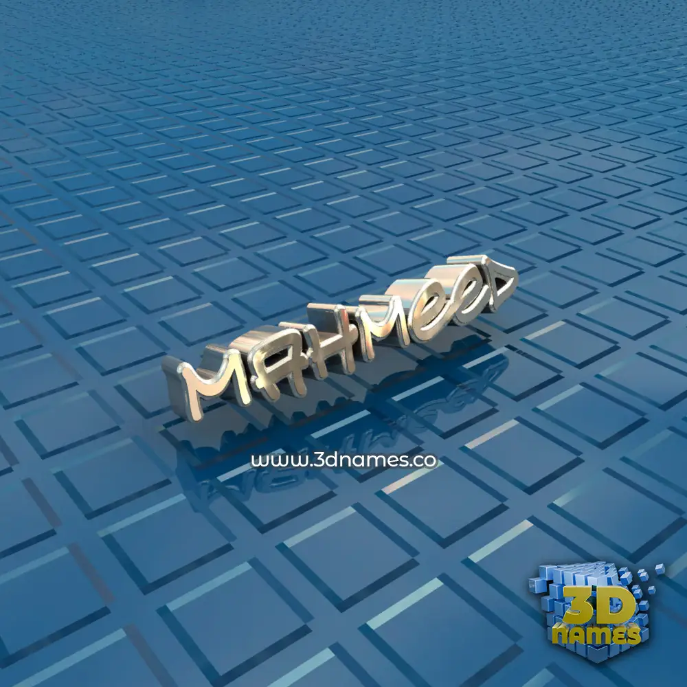 mahmeed in Blue Bling style - 3D name wallpaper