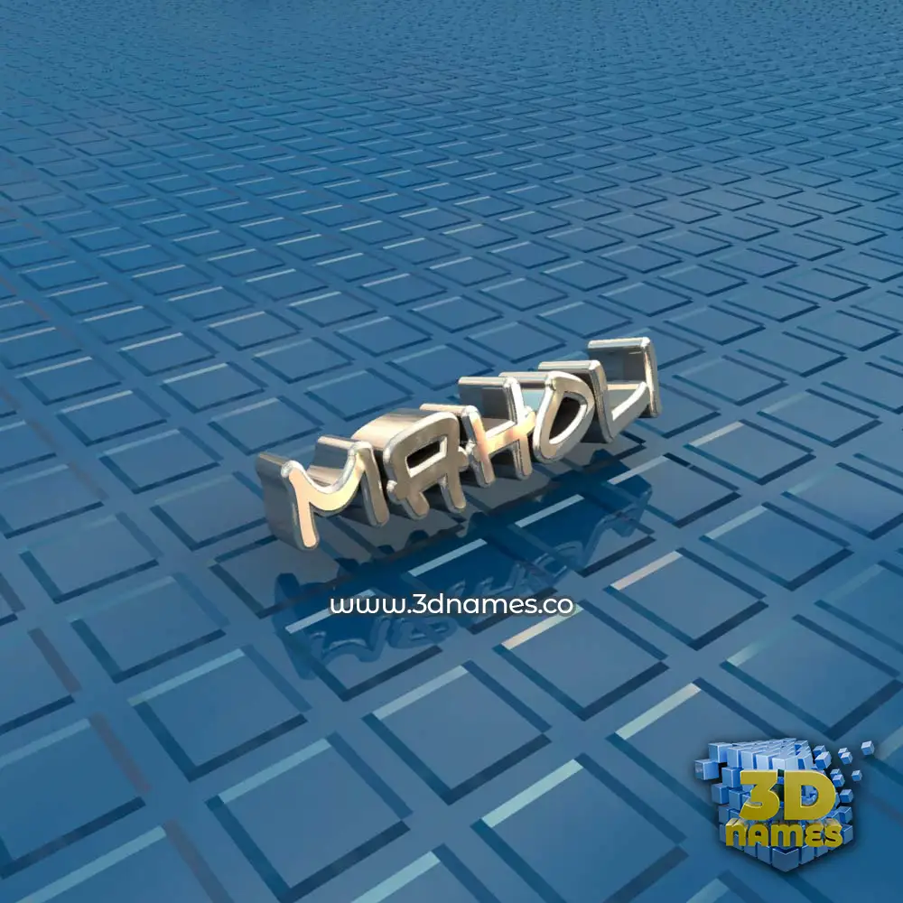 maholi in Blue Bling style - 3D name wallpaper