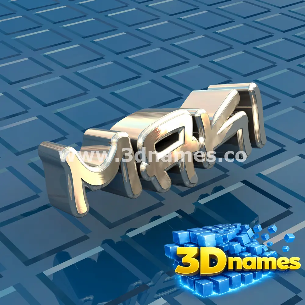 maki in Blue Bling style - 3D name wallpaper