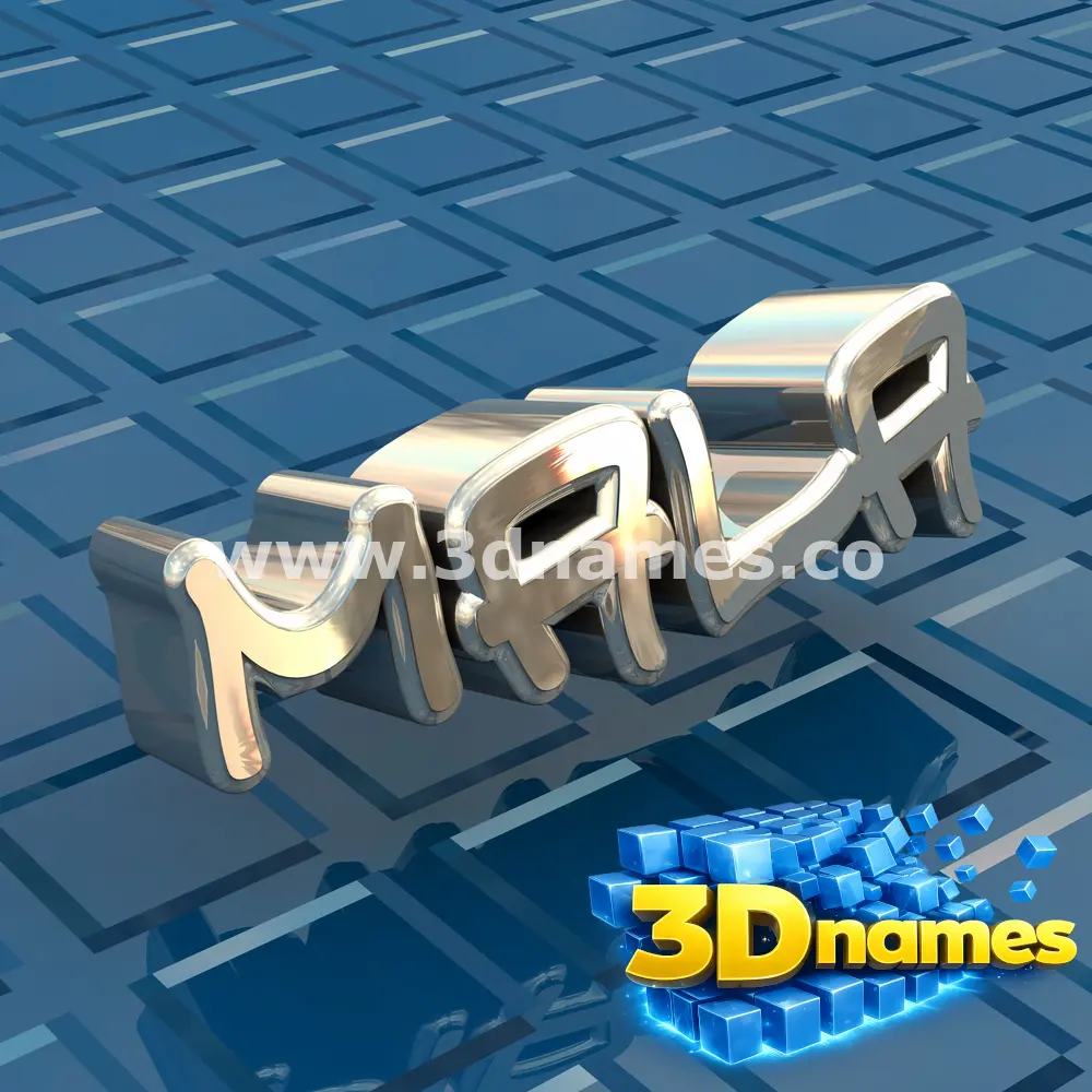 mala in Blue Bling style - 3D name wallpaper