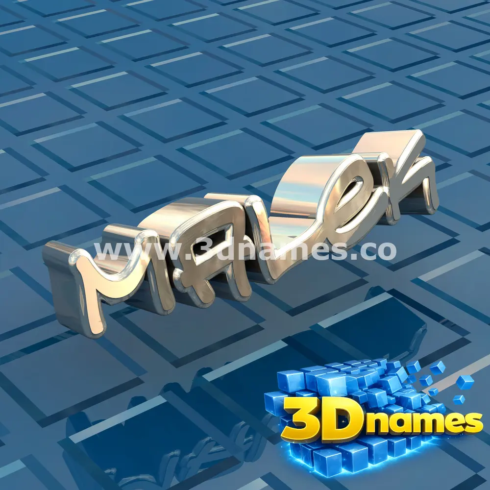 malek in Blue Bling style - 3D name wallpaper