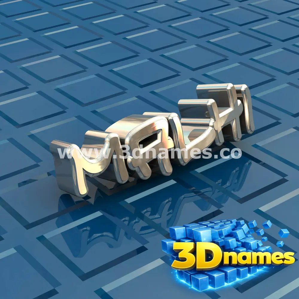 malhi in Blue Bling style - 3D name wallpaper