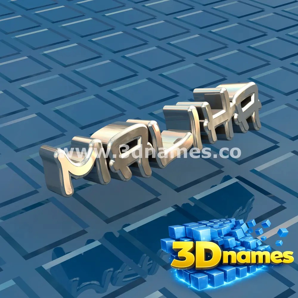 maliha in Blue Bling style - 3D name wallpaper