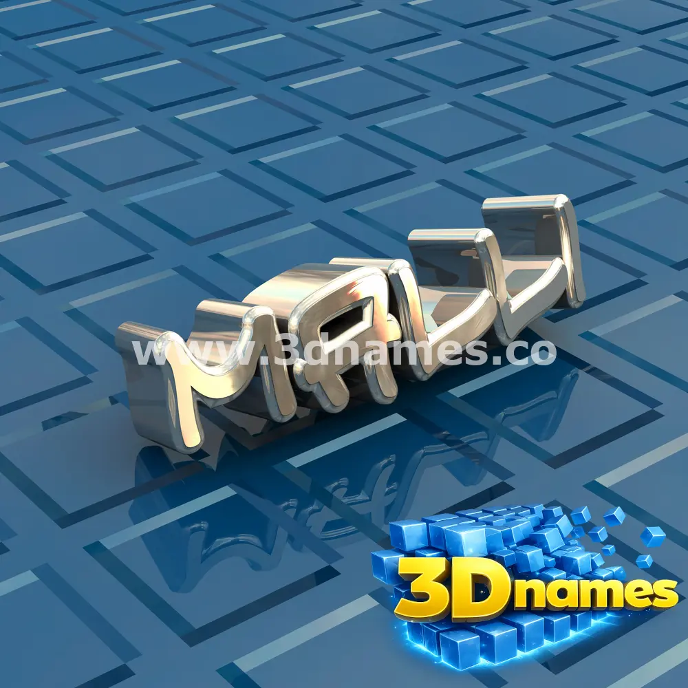 malli in Blue Bling style - 3D name wallpaper