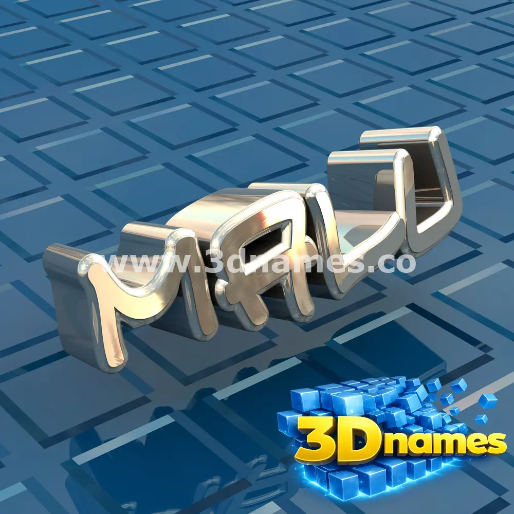 malu in Blue Bling style - 3D name wallpaper