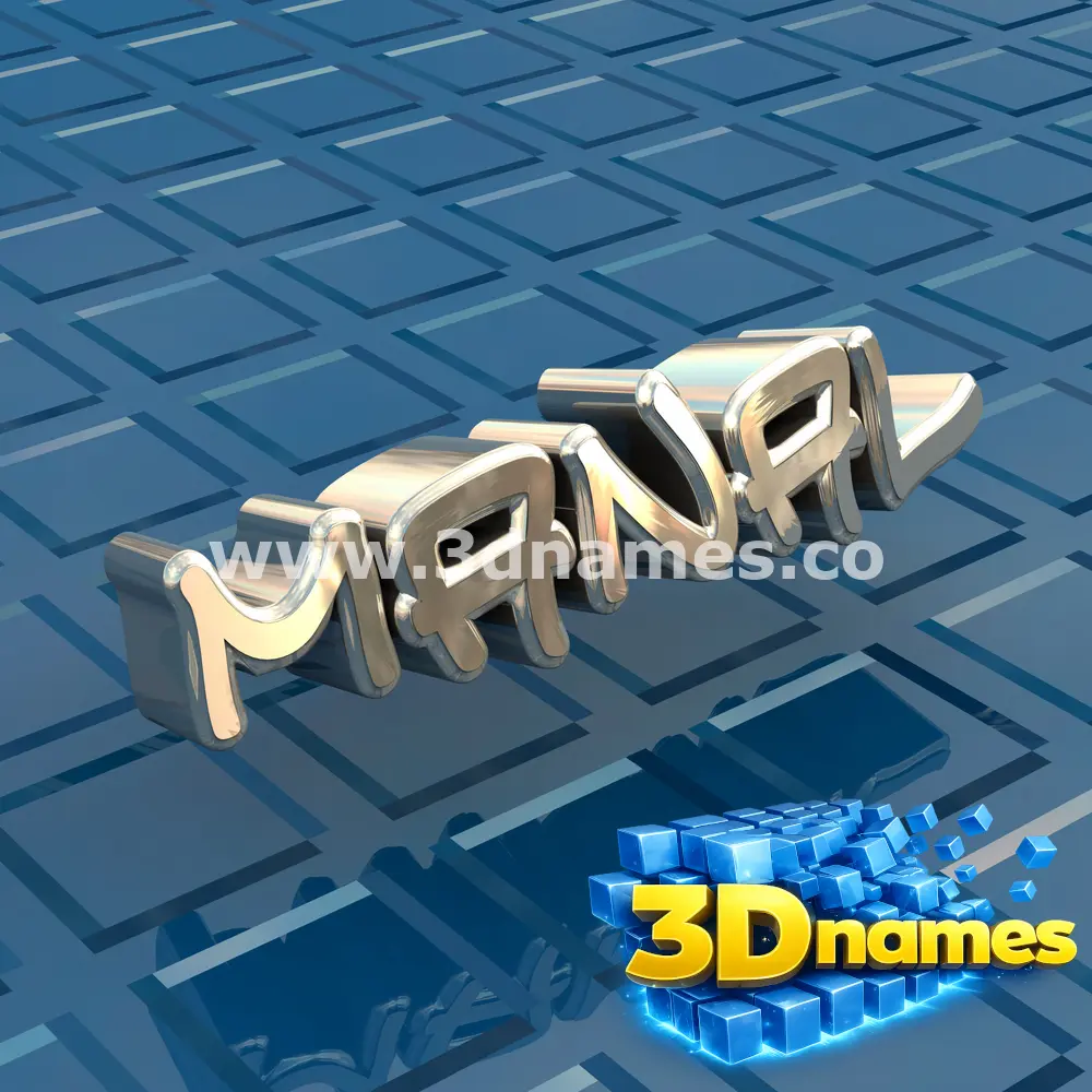 manal in Blue Bling style - 3D name wallpaper