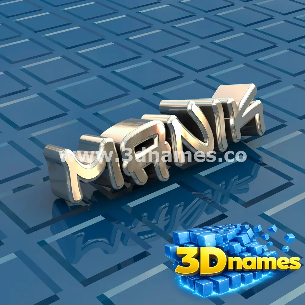 manik in Blue Bling style - 3D name wallpaper