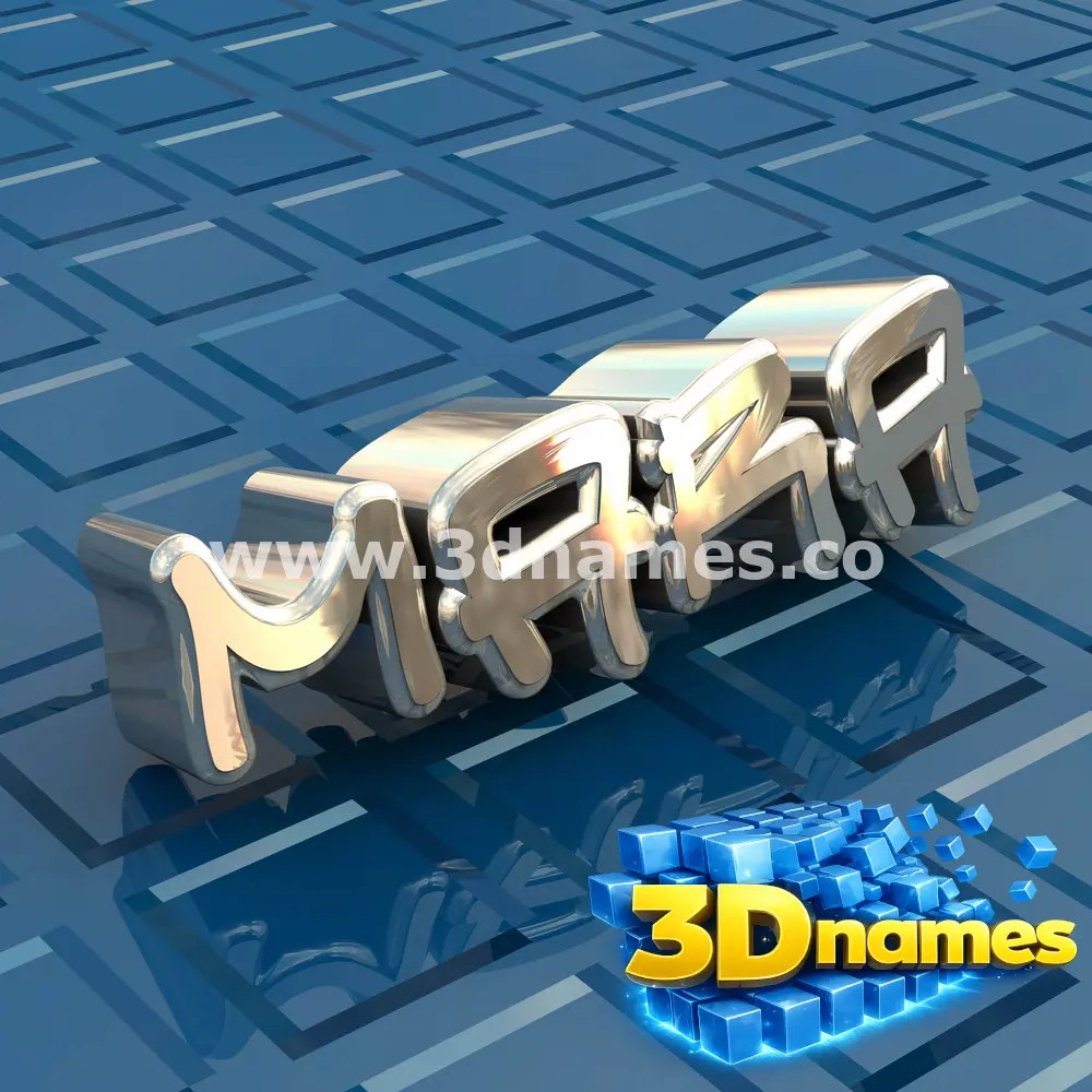 mara in Blue Bling style - 3D name wallpaper
