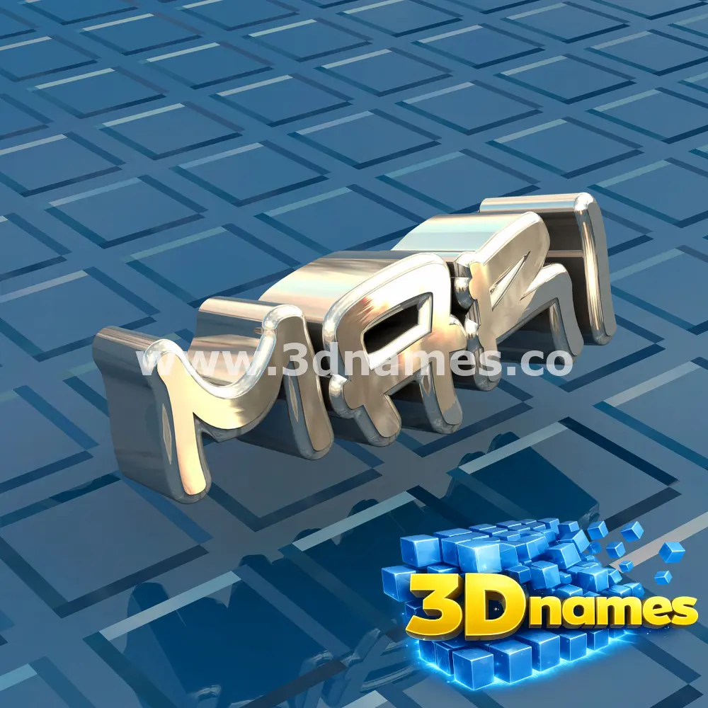 mari in Blue Bling style - 3D name wallpaper