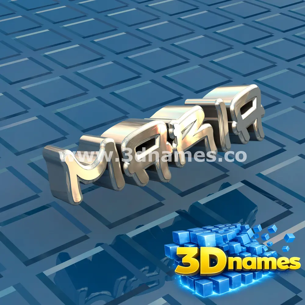 maria in Blue Bling style - 3D name wallpaper