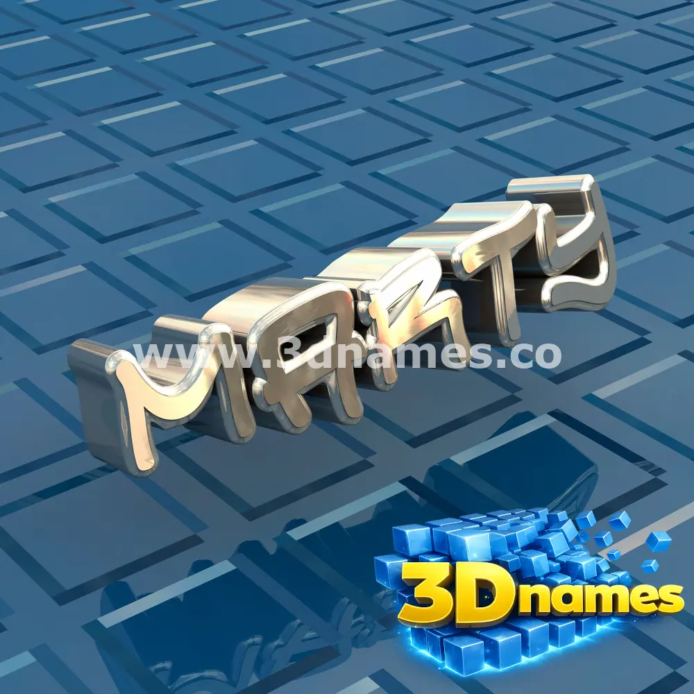 marty in Blue Bling style - 3D name wallpaper