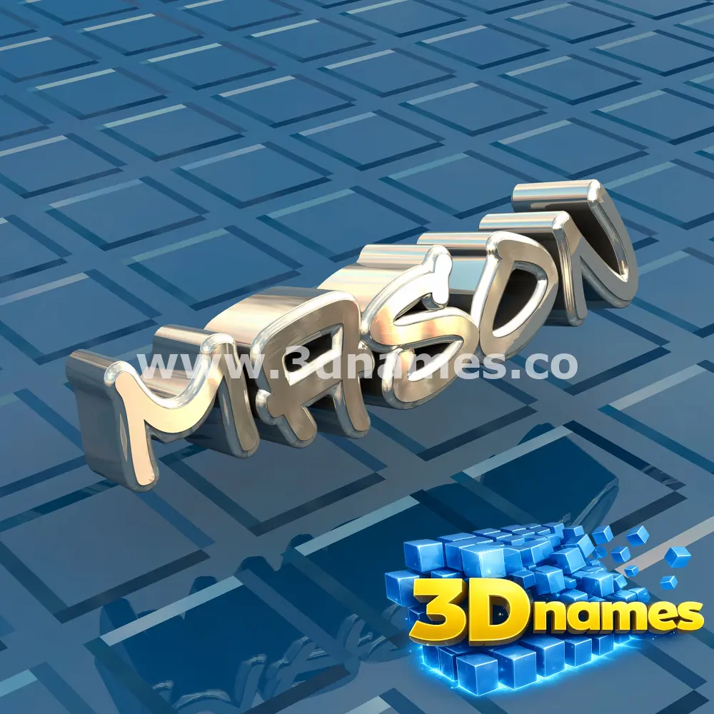 mason in Blue Bling style - 3D name wallpaper