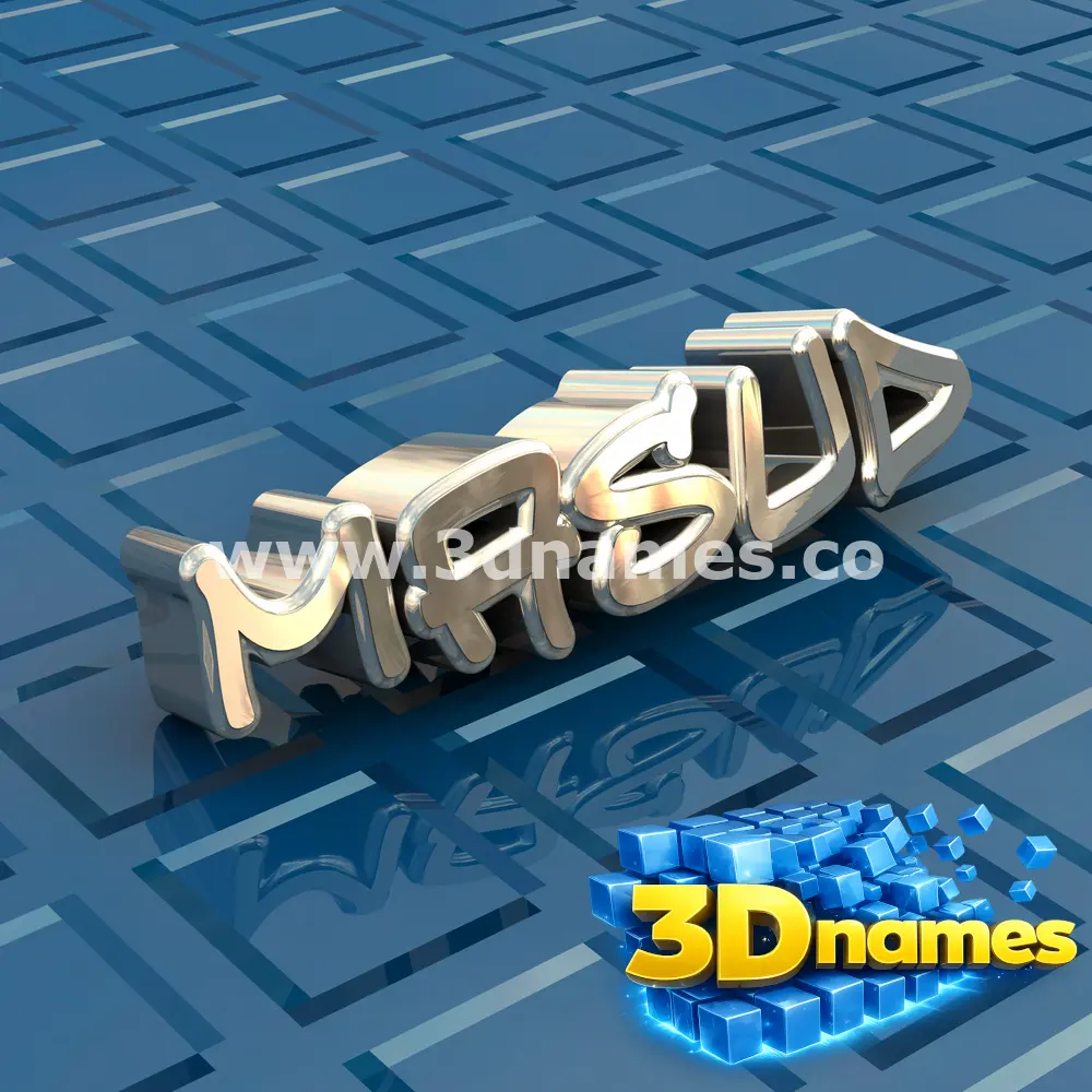 masud in Blue Bling style - 3D name wallpaper