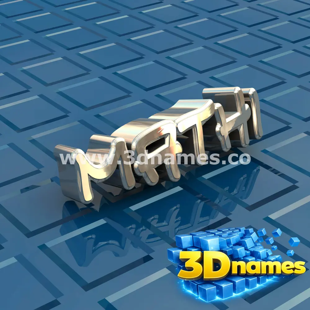 mathi in Blue Bling style - 3D name wallpaper