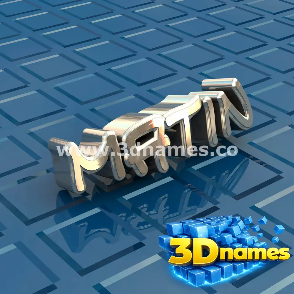 matin in Blue Bling style - 3D name wallpaper