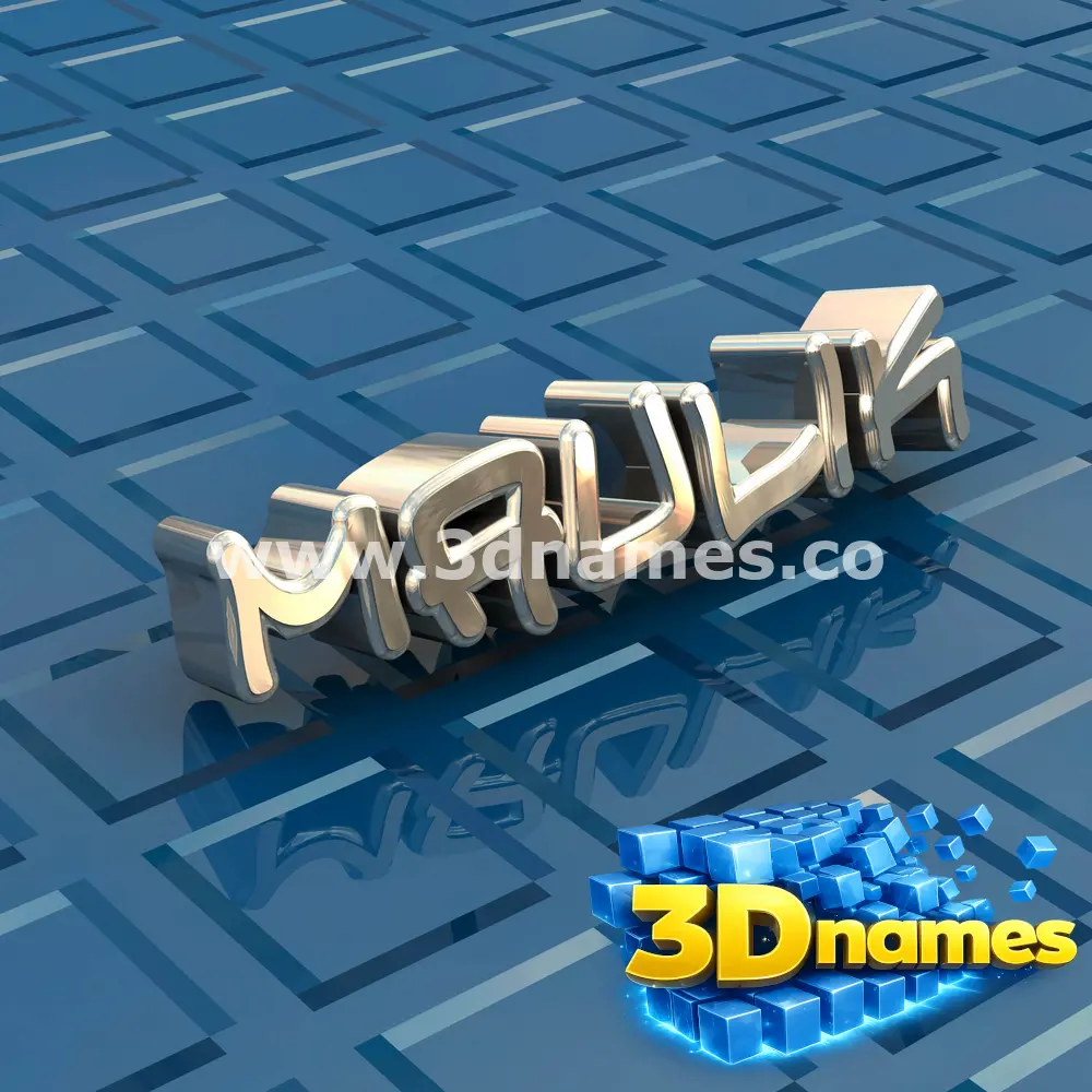 maulik in Blue Bling style - 3D name wallpaper