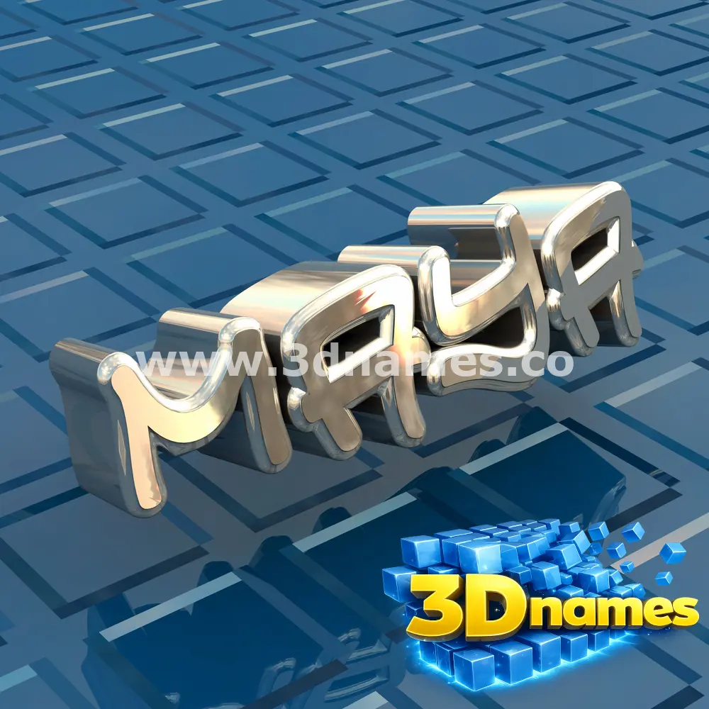 maya in Blue Bling style - 3D name wallpaper