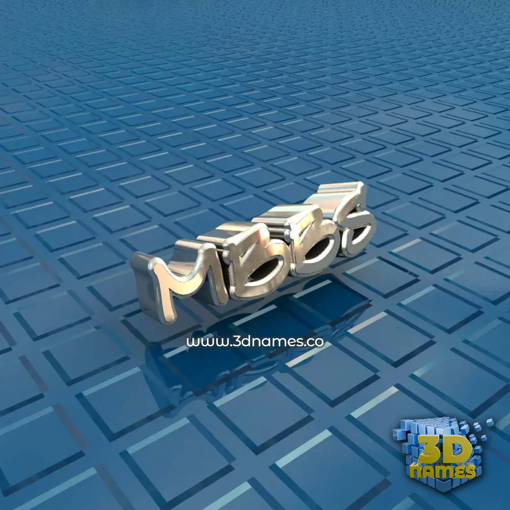 mbbs in Blue Bling style - 3D name wallpaper