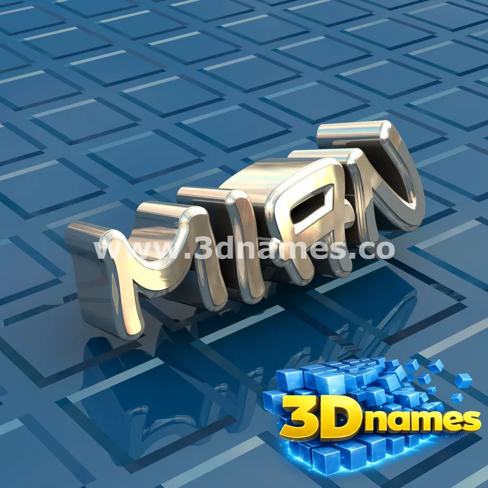 mian in Blue Bling style - 3D name wallpaper