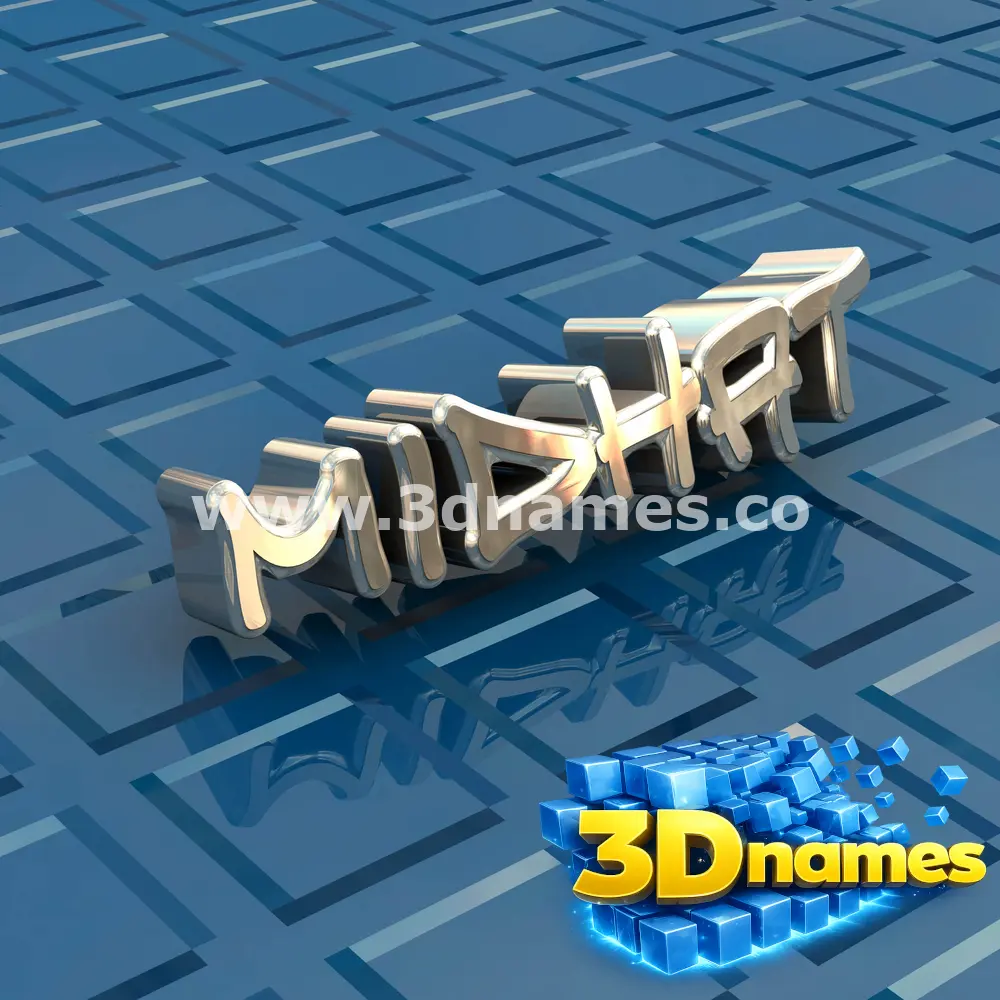 midhat in Blue Bling style - 3D name wallpaper
