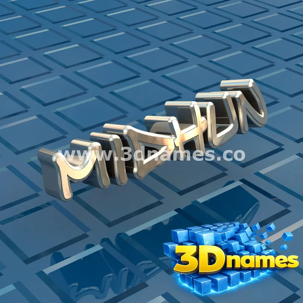 midhun in Blue Bling style - 3D name wallpaper